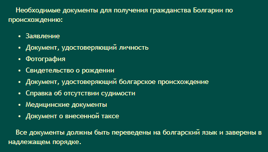 ск3.png